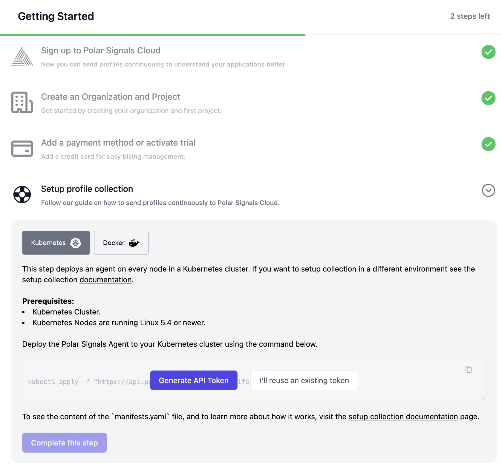 Sign up page - Run profile collection on Kubernetes and Docker